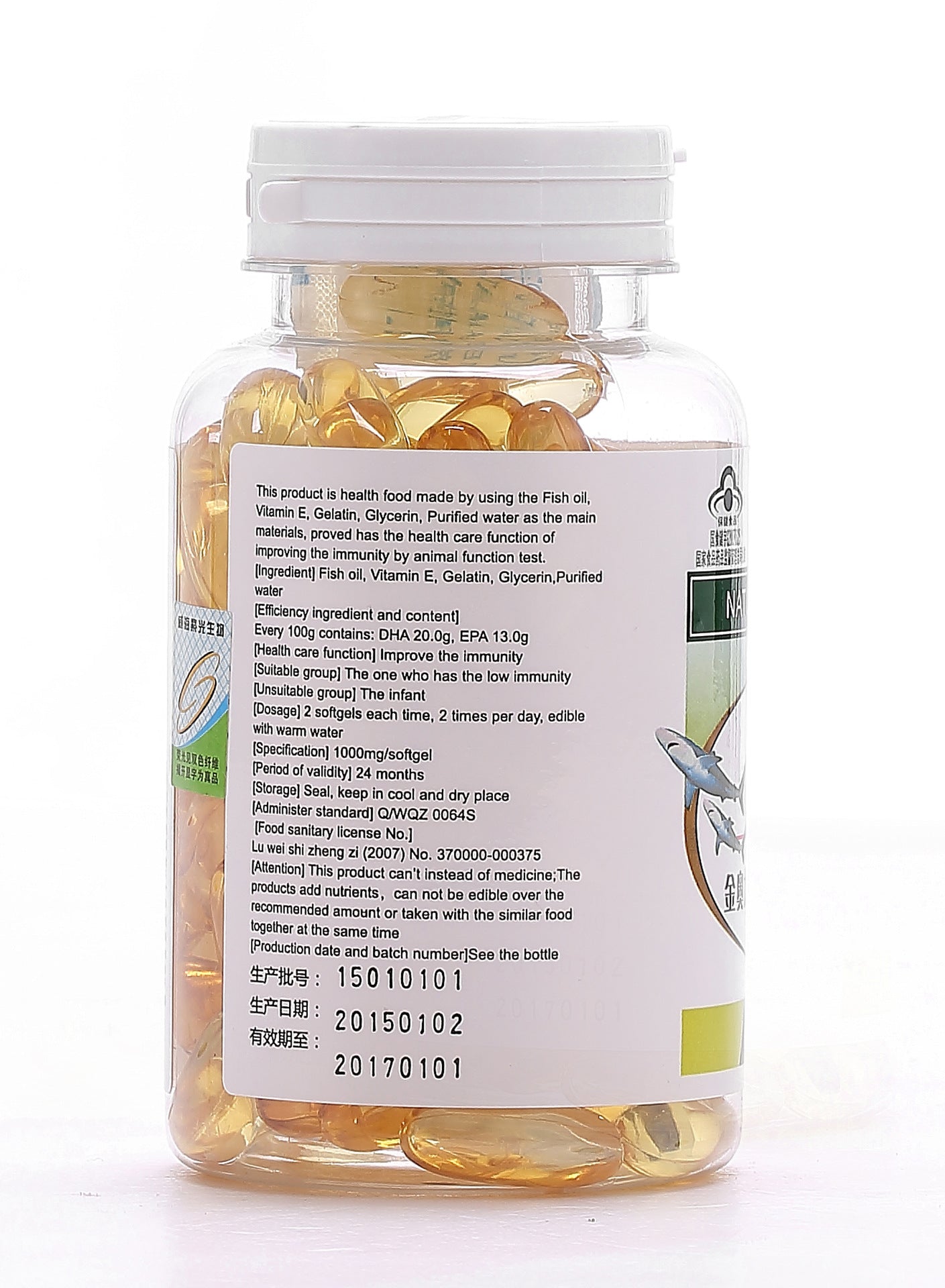 Anti Age Whitening Fish Oil Capsules Food Supplements