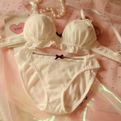 Pink Cartoon Pastel Lover Cute Sweetie Baby Bralette Set