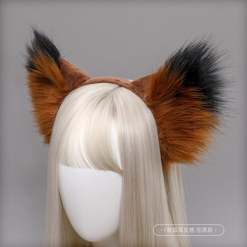 ペットコスプレ - 毛皮のキツネ狼少女の耳