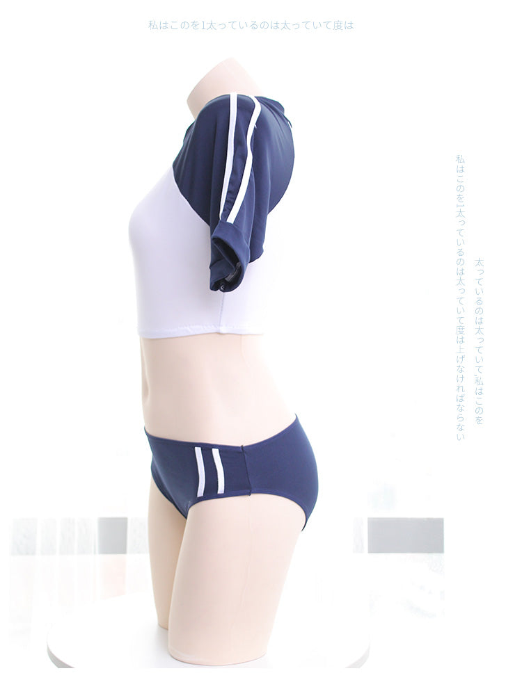 Shimapan School Girl Uniform