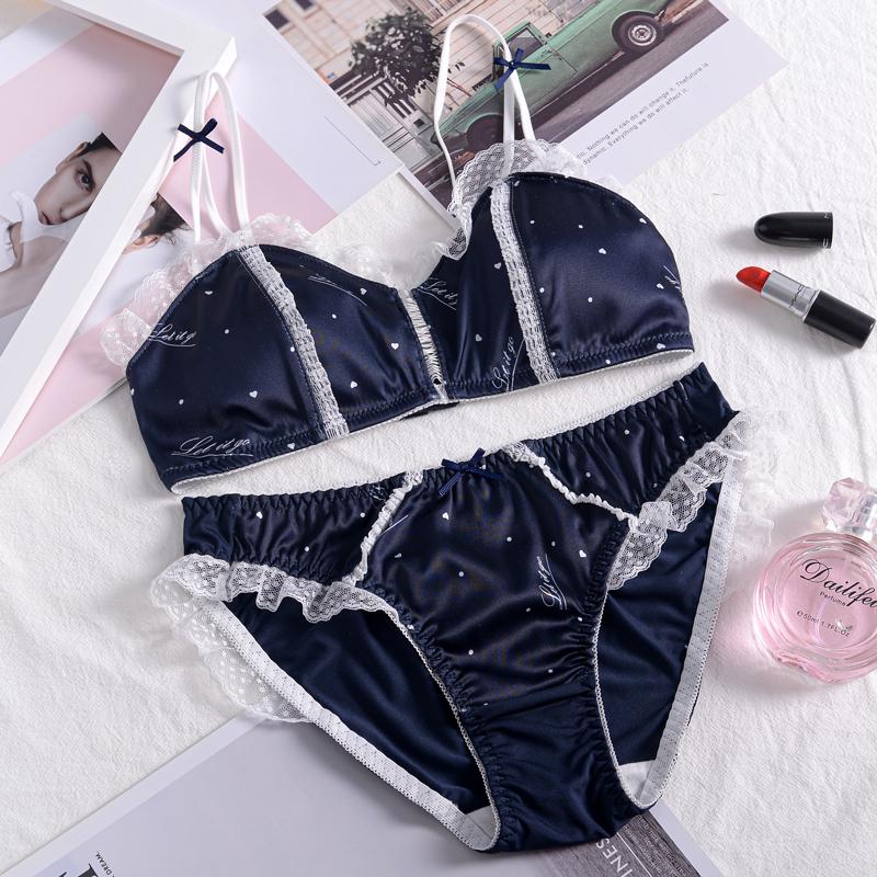 Sofyee Love Satin Dot Pastel Pink Bralette Set