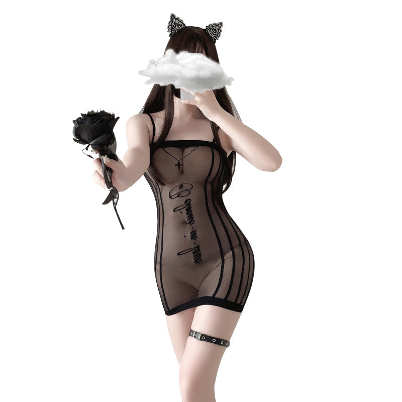 ワイルドフィッシュネットフルボディ