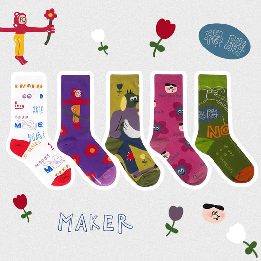 Harajuku Kawaii Japanische Pastell Grafik Socken
