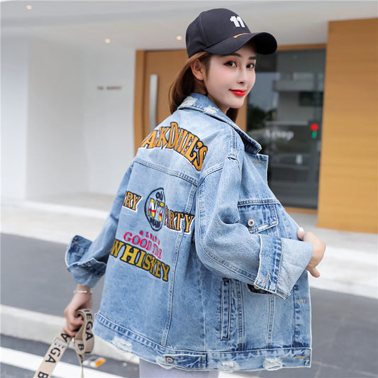 Loose Hong Kong style ins embroidered jacket