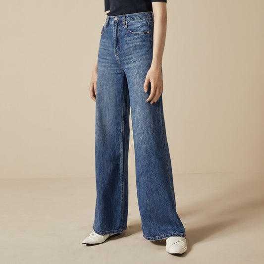 High-rise loose straight-leg wide-leg pants jeans