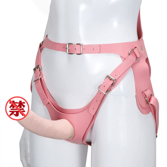 Sofyee Sissy BDSM  Wear Leather Pants And Sexy Underwear