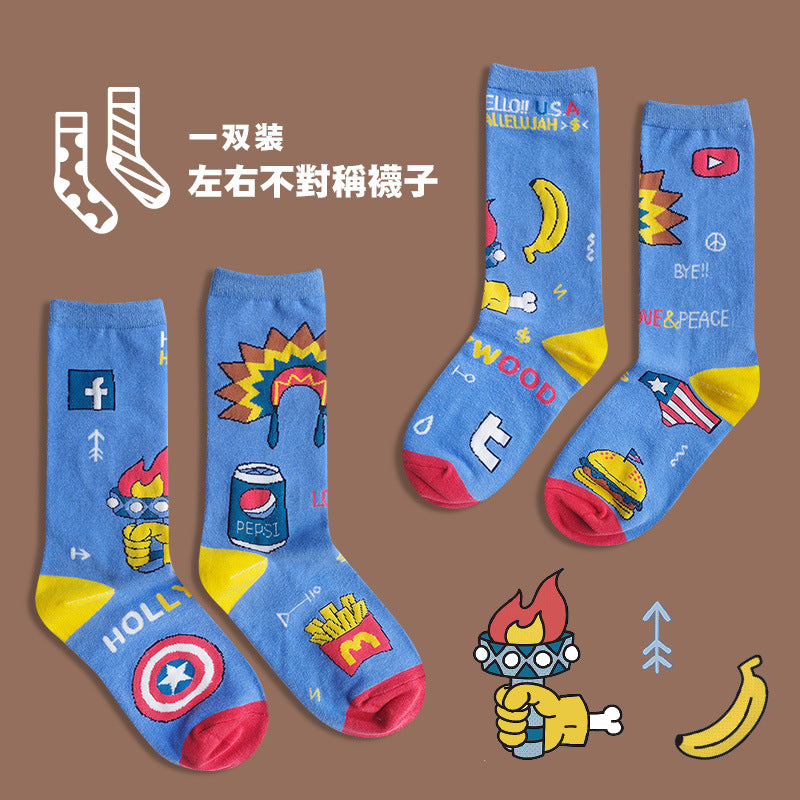 Japanese Pastel Graphic Socks