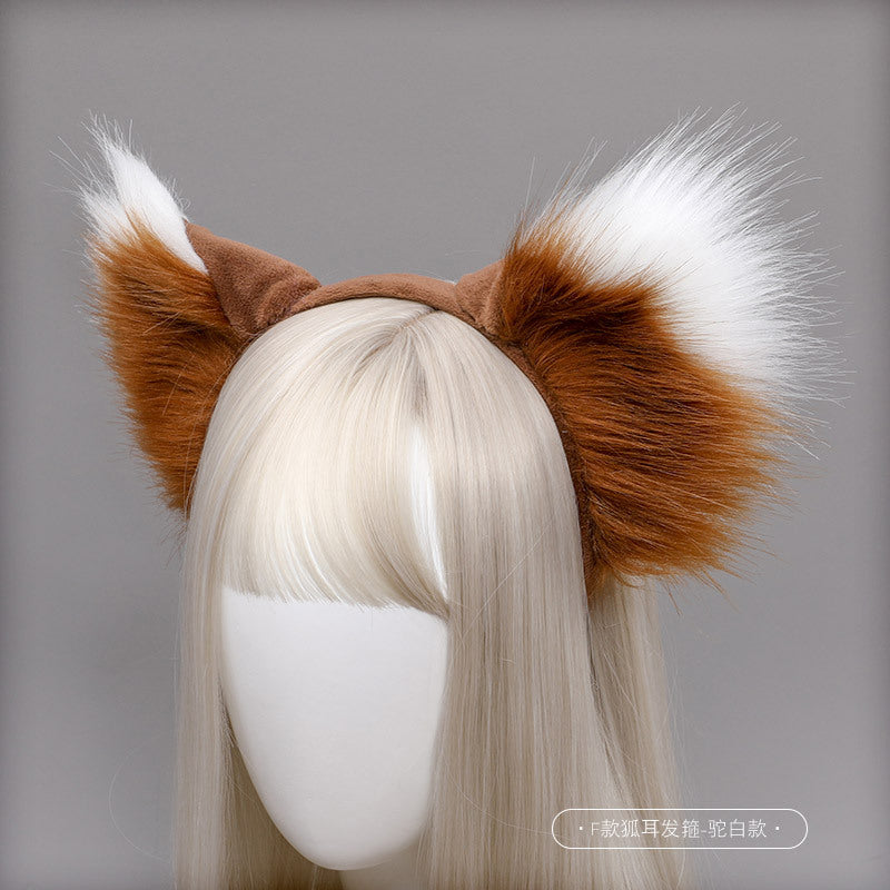 Pet Cosplay- Furry Fox Wolf Girl Ear